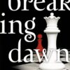 breaking-dawn-the-twilight-saga-book photo